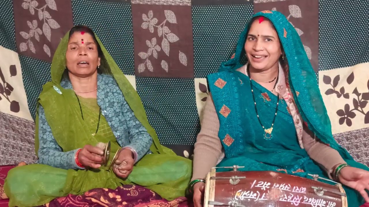 पर्वत पे धूनी रामा लाई रे भोला तुम ने 🕉️🙇#बुंदेली #bhajan 