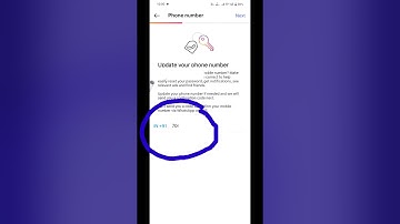 Instagram Me Number Kaise Change Kare| Instagram Par Mobile Number Kaise Change Kare #shorts​ #insta