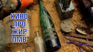 Реально богатый коп по ПМВ -- Really rich finds of Great war excavations ENG SUBs