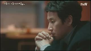 Lee Sun Kyun - 아득히 먼 곳 A Long Way Off/ A Faraway Place (Suatu Tempat Yang Sangat Jauh)
