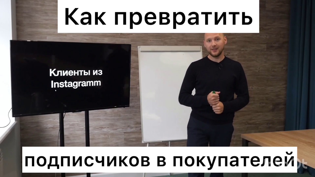 Что значит перекупщик