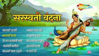 Watch on YouTube