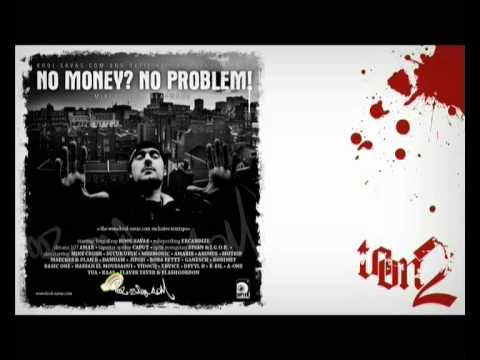 Kool Savas - No Money? No Problem!