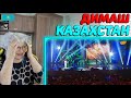 ДИМАШ СНОВА ПОРАЗИЛ! | Димаш - Казахстан Реакция