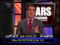 Shawn Sedaghat Attorney On Immigration دکتر شاهین صداقت وکیل مهاجرت به آمریکا