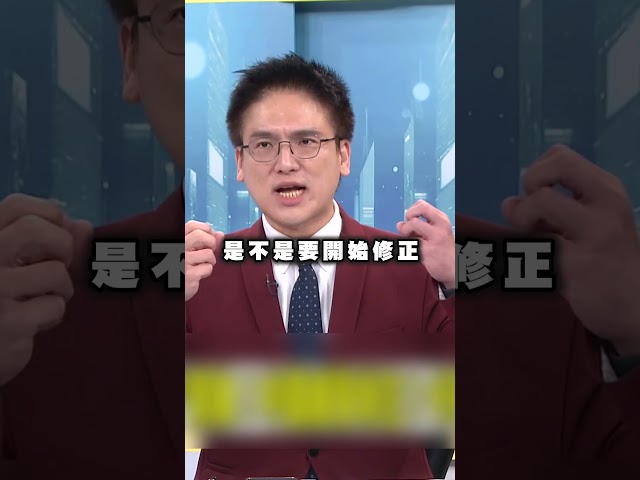 鄭習會後「藍親美派」全噤聲？徐嶔煌轟：鄭麗文一人代表全黨！｜#頭家來開講