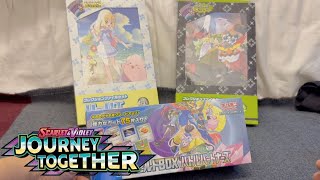 Pokemon Japanese Battle Partners Booster Box – Yayy! Card Shop