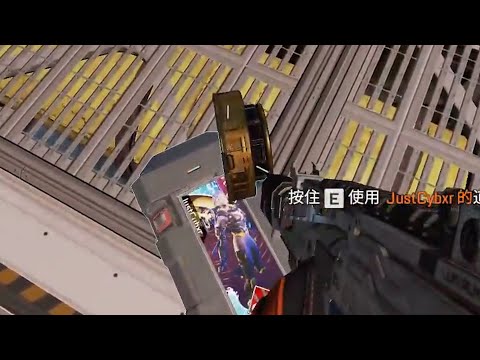 【杰倫短片】  這年頭了還有人不會立毒罐嗎《Apex英雄》