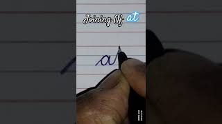 Joining Of at in #cursive #letslearnprimarybasics