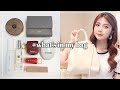 【what's in my bag】最近の鞄の中身紹介🤍香水、リップ、財布など…🌿