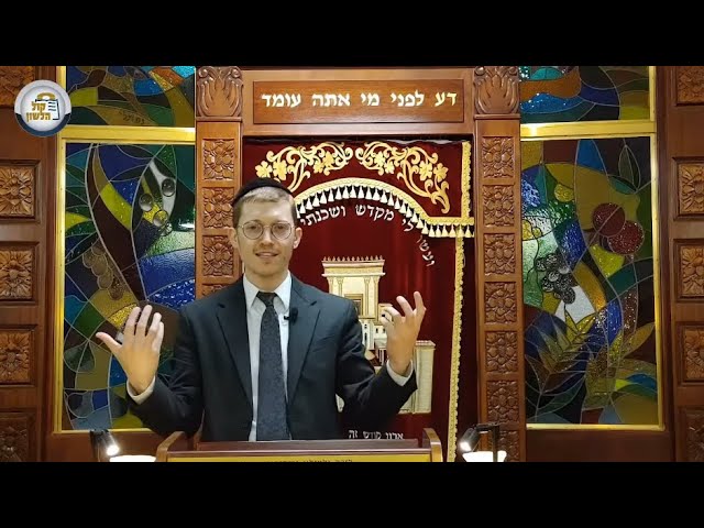 חודש ניסן - מקיף ישועות, שיעור נפלא לפרשת ויקרא | הרב שמואל אברמובסקי