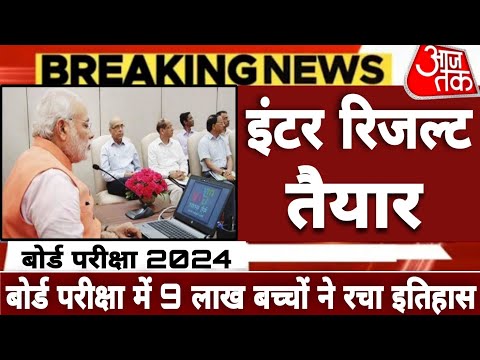 ผลสลากกินแบ่งรัฐบาล วันที่ 1 พย. 2567