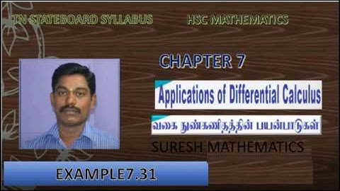 12THMATHS/CHAPTER7/APPLICATIONOFDIFFERENTIALCALCULUS/EXAMPLE/7.31