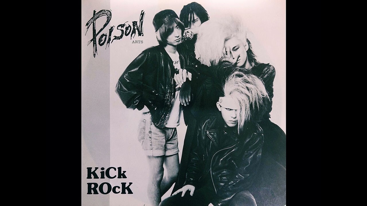 Poison Arts ∶ Kick Rock (Flexi Disc) - YouTube