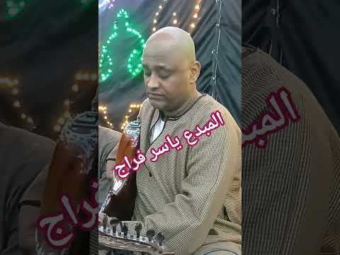 اكسبلور حضرمي جديد شمران الفنان دحيه طرب الحياني تيك توك الهجيني 