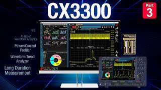 Keysight's CX3300: Long Duration Measurement and Powerful Waveform Analytics Features (Part 3 of 3)