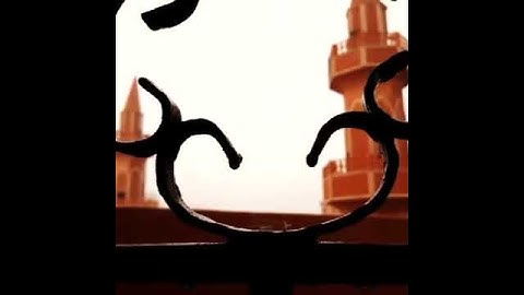 تلاوة تقشعر لها اﻷبدان سعيد الخطيب