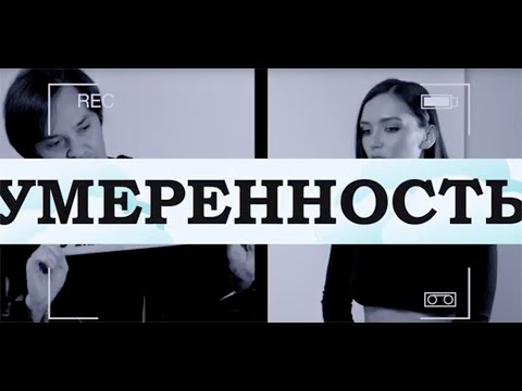 Video: Olga Seryabkina Sinələrini Göstərdi