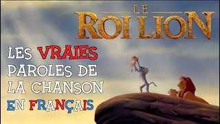 Le roi lion - L'histoire de la vie (les vraies paroles en français) chords