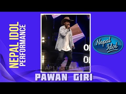 Pawan Giri |