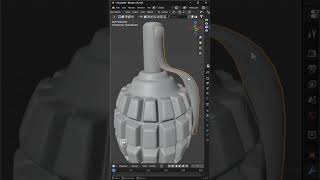How to Model a Grenade | Beginner Friendly #blender #3dmodeling #grenade
