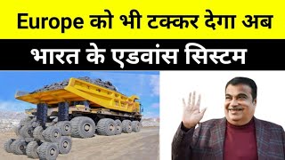 Hi-Tech Monitoring Tech , NHAI Plans Advance Traffic Management System 🔥 FUTURE Highways