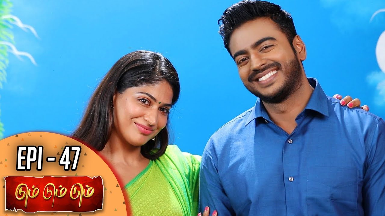 vijayalakshmi songs mp3 Dum Dum Dum | டும் டும் டும் | Epi - 47 | 09th October 2019 | Vijayalakshmi | Kalaignar TV