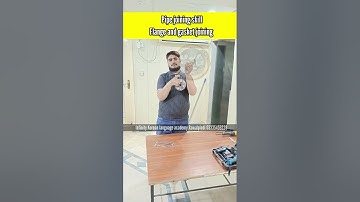 Korean skill test pipe joining game 2025 new syllabus. 