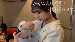 【本当の姿】男子が知るべきバレンタインの裏側