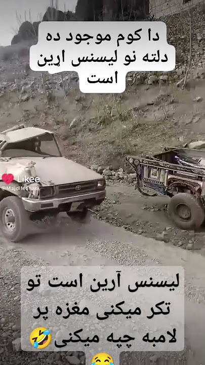 ۱۳ اکتبر ۲۰۲۵