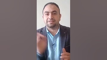 يَأْتِ بِهَا اللَّه إِنَّ اللَّهَ لَطِيف خَبِير | سورة لقمان