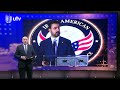 نشرة أخبار السادسة | 18.07.2026 | مذيع النشرة: زيد عبد الوهاب