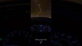 تدري انته الدنيا كلها