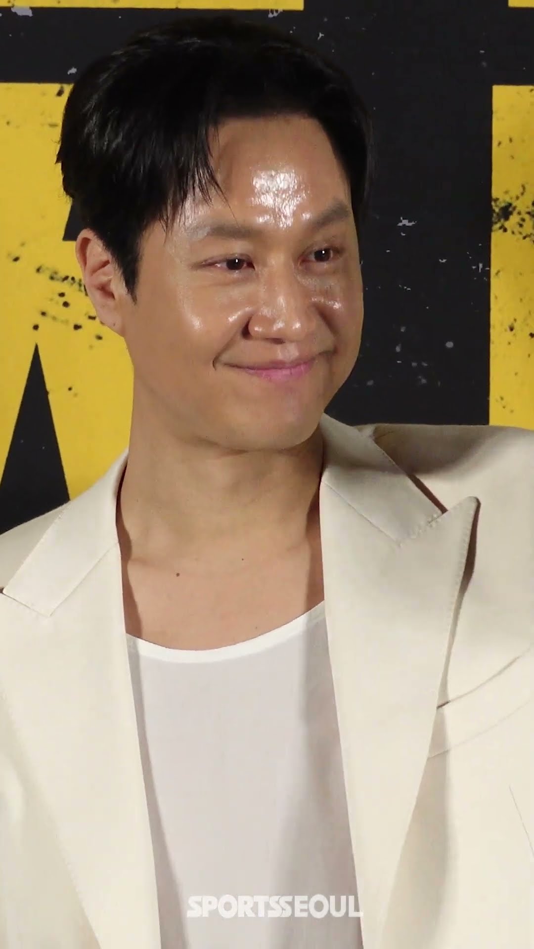 정우, 심쿵 눈맞춤 #더러운돈에손대지마라
