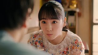 川栄李奈、上目遣いで的確なアドバイス！？　「君に足りないものは…」　JRA-VAN 新CM「アプリでアップデート」篇「NEXTでアップデート」篇