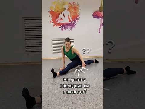 Лайфхак для последних