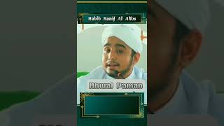 Habib Hanif, Panggilan Ahwal Kepada Pribumi Adalah Menghormati Sebagai Saudara