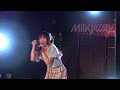 01『サイクロンライフ』東京大学Baby blue eyes/iLiFE/S.G.R. Vol.211