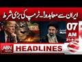 Iran Deal on the Table? Trump Sets Major Condition | Big Development | 07AM Headlines | ABN News