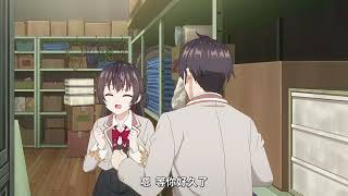 周防 有希（すおう ゆき）可愛互動