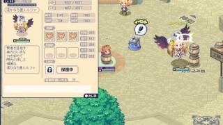 星ルルファ　攻撃速度 screenshot 4