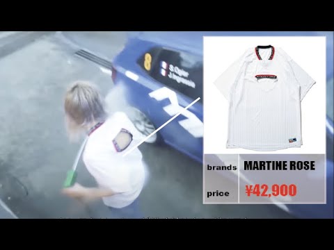 【VLOG-best friend】Tohji 私服のブランド