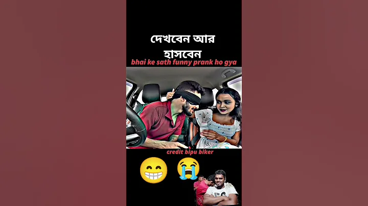 #automobile #love #music #newsong #song #trending #funny #youtube #comedy #duet