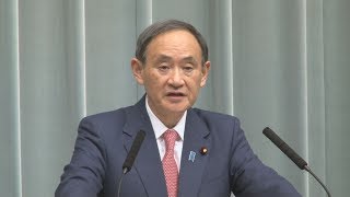 羽生、井山両氏に国民栄誉賞 将棋、囲碁界初の受賞