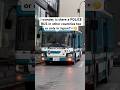 Do you have a police bus in your country?