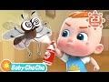 Buzz buzz mosquito song  a mosquito bit me  more baby chacha nursery rhymes  kids songs