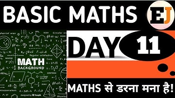 BASIC MATHS DAY 11 || basic algebra formula || KK SIR || TRICK AND TIPS || ZERO TO HERO