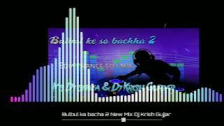 Bulbul Keso Bacha |Harendar Nagar | Full Sitti Edm Mix Dj Krish Dvj Shiva |Mhare khothi bangla hvli|