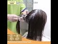 初心者簡単 ヘアカラーキャップ ハイライト・メッシュがセルフで出来る！
