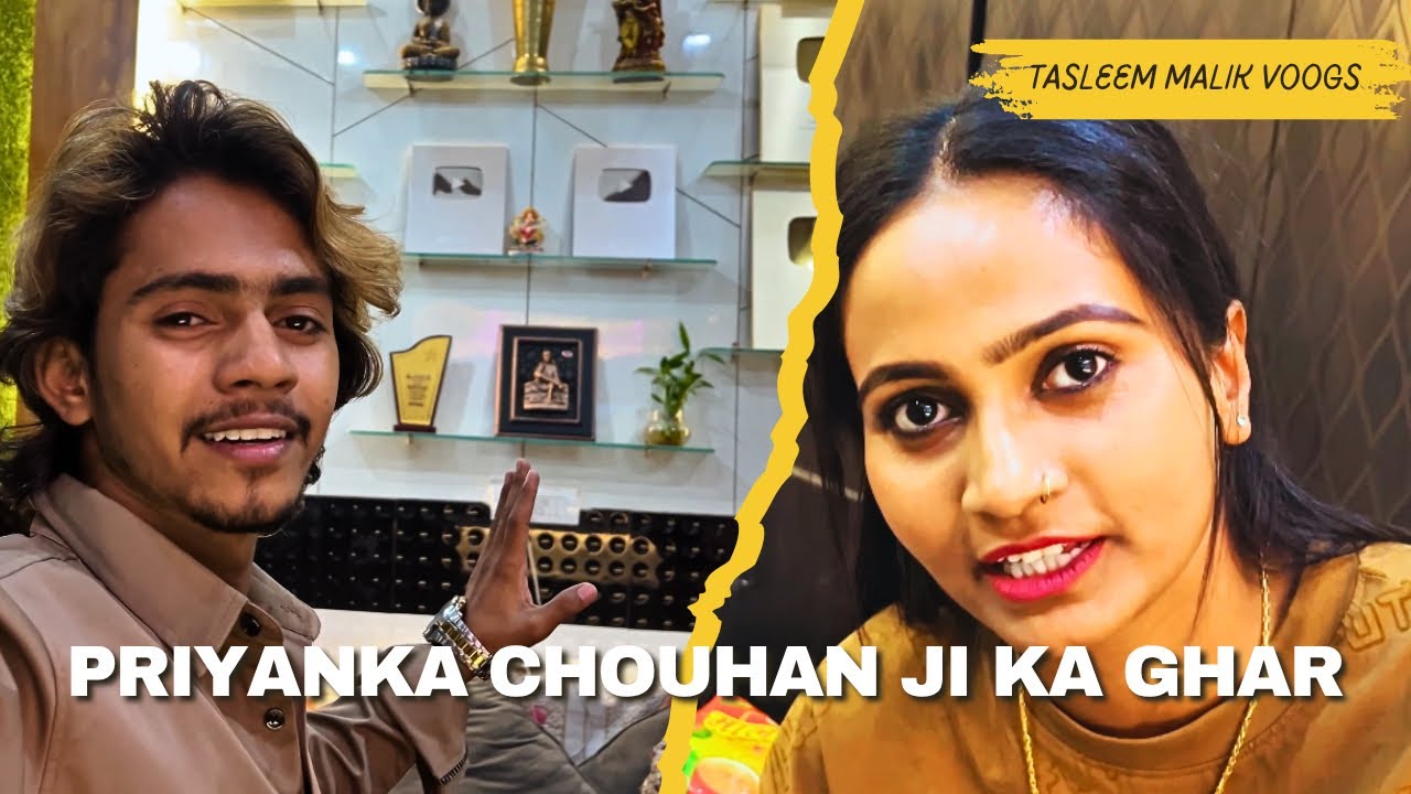 Priyanka chouhan ji ka ghar #priyankachouhan70 #priyankachouhan #priyankachouhanvlogs #vlog #shorts